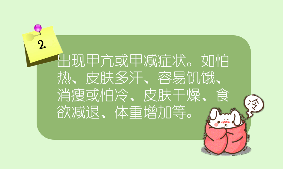 1481878600181001712.png