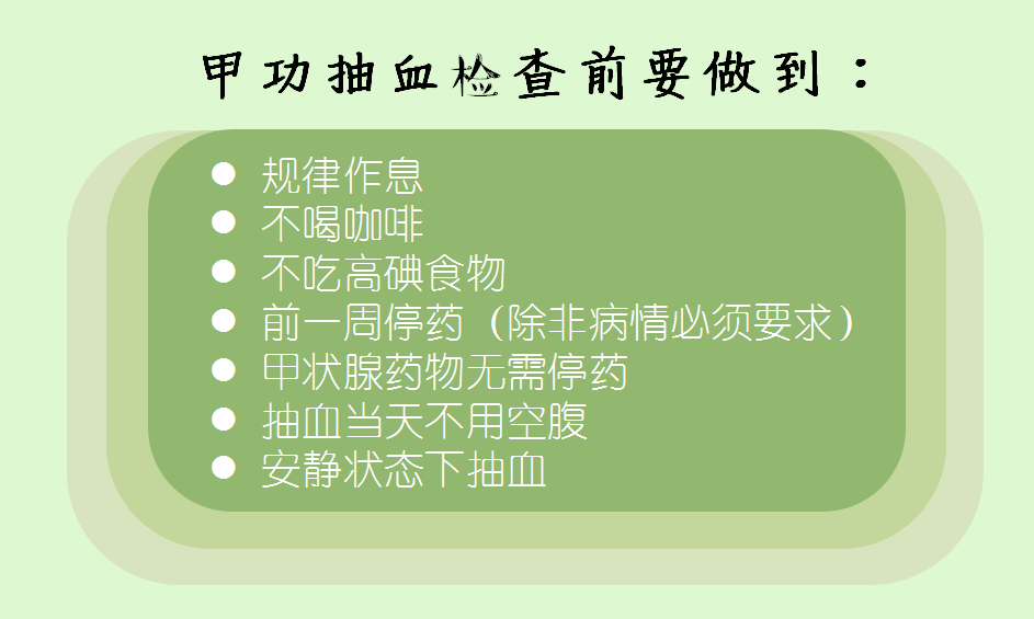 1481878732391092099.png