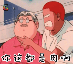 2.gif