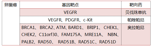 1537931181195028223.png