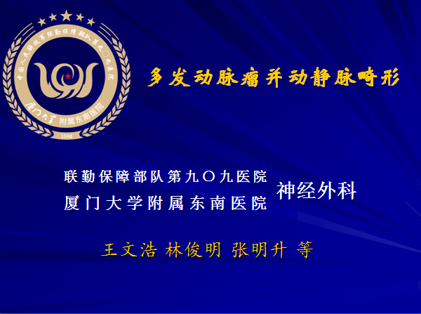 微信图片_20200421182300.png