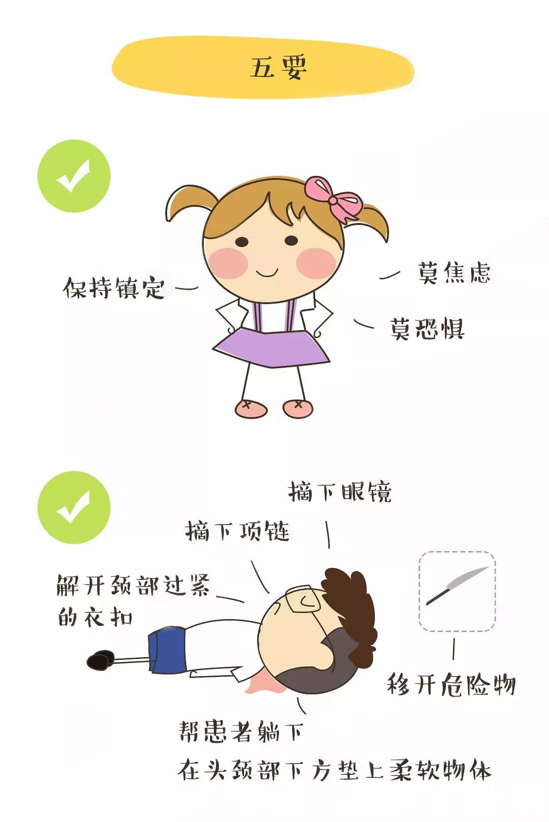 微信图片_20200627203617.png