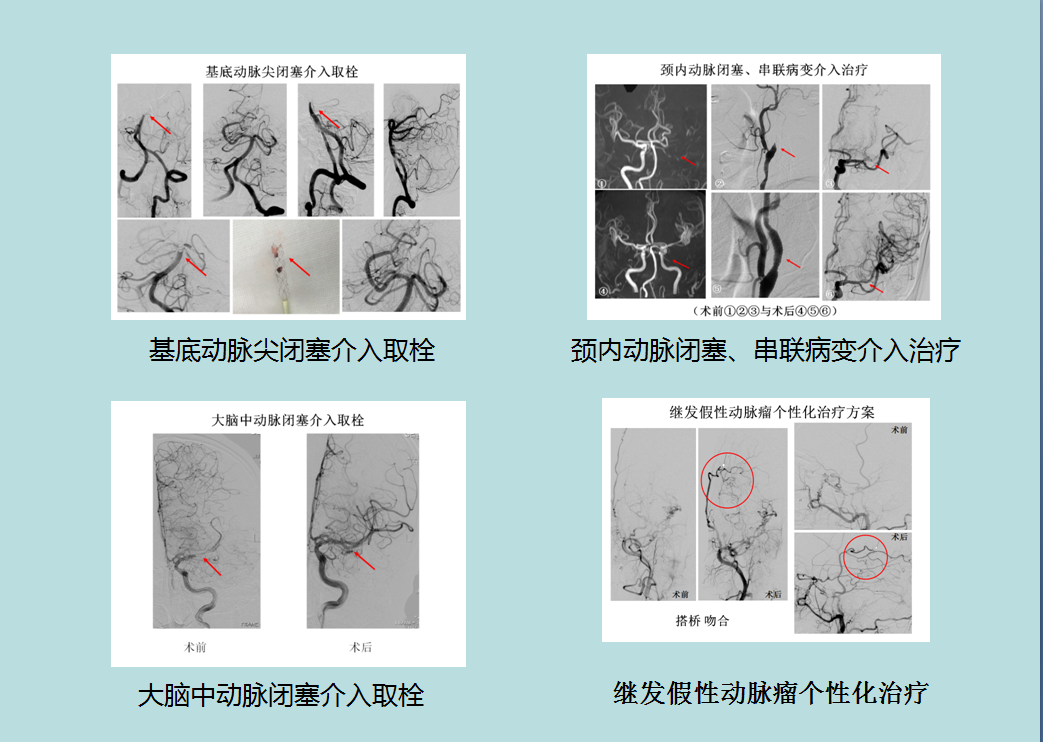 微信图片_20200902154202.png