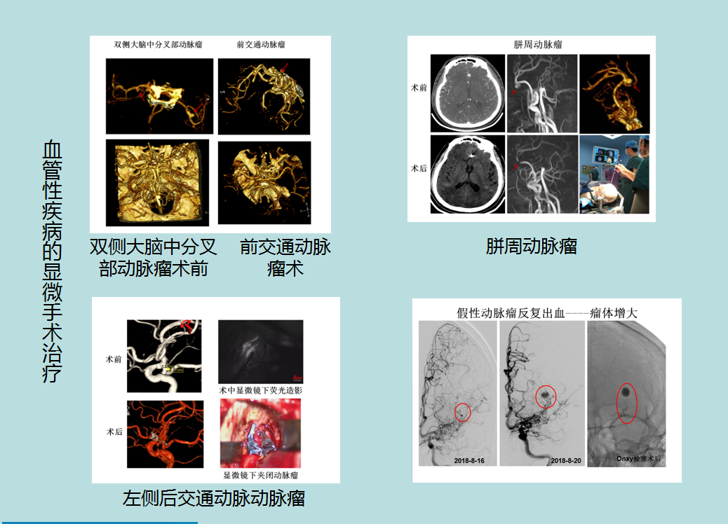 微信图片_20200902154413.png