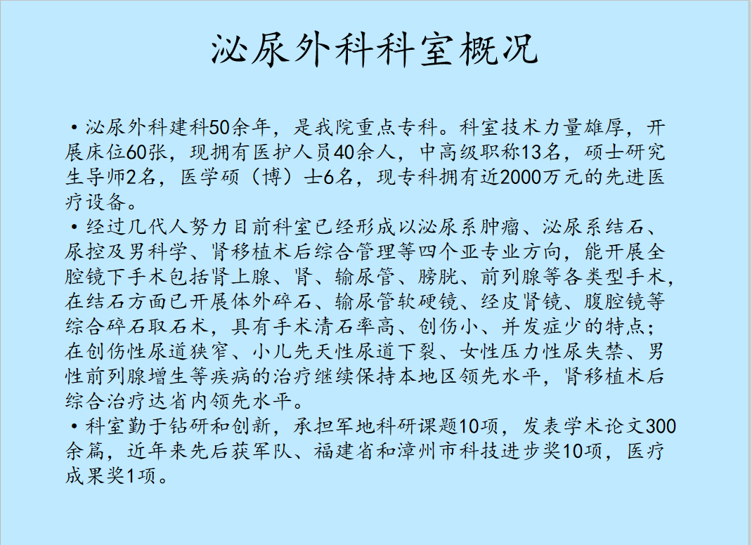 微信图片_20201021160649.png